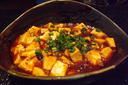 麻婆豆腐